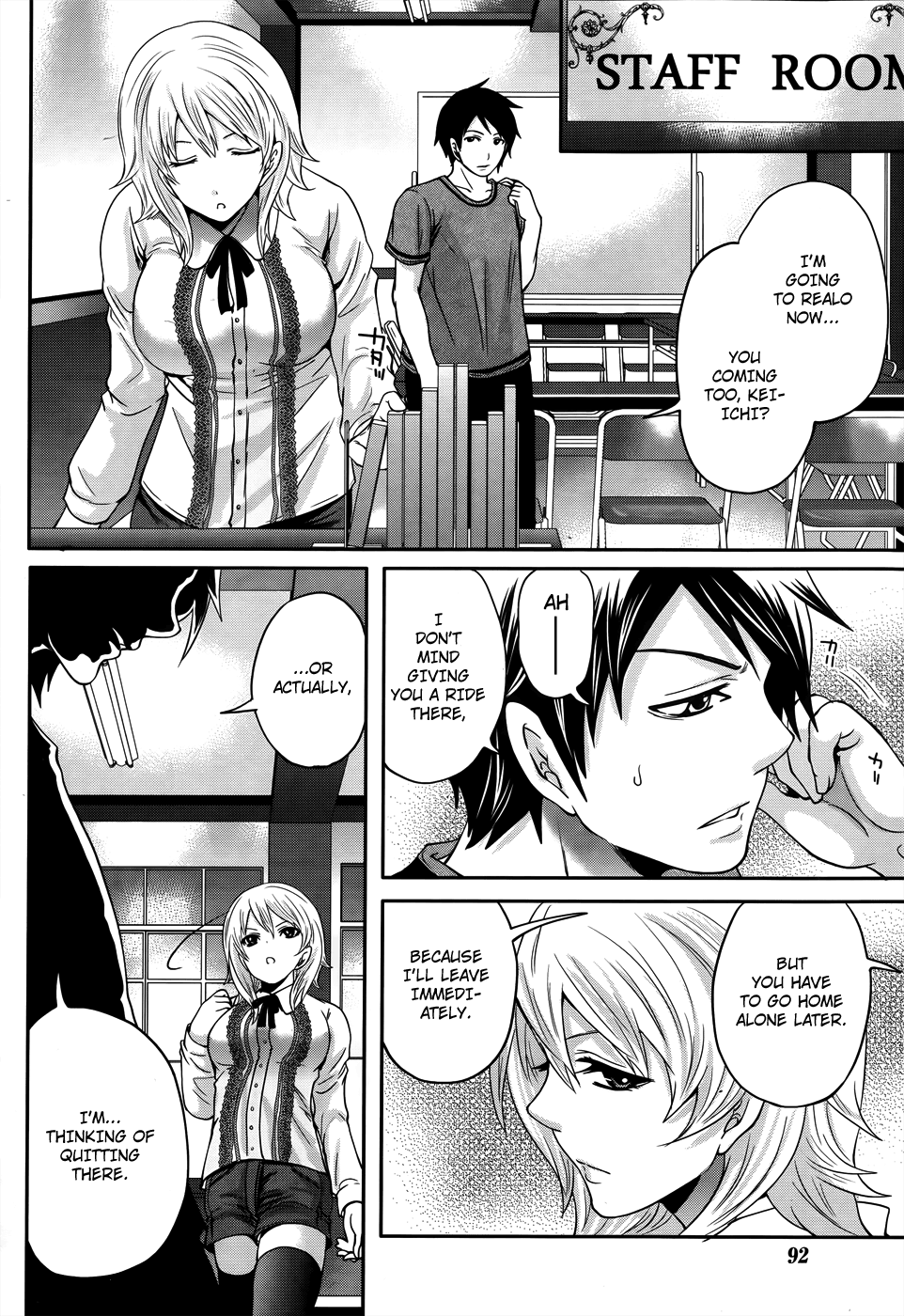 Hentai Manga Comic-Hanma Meido!-Chapter 7-Memories of the Past-12